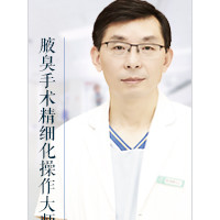 徐茂刚