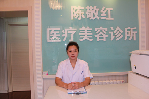 陈敬红
