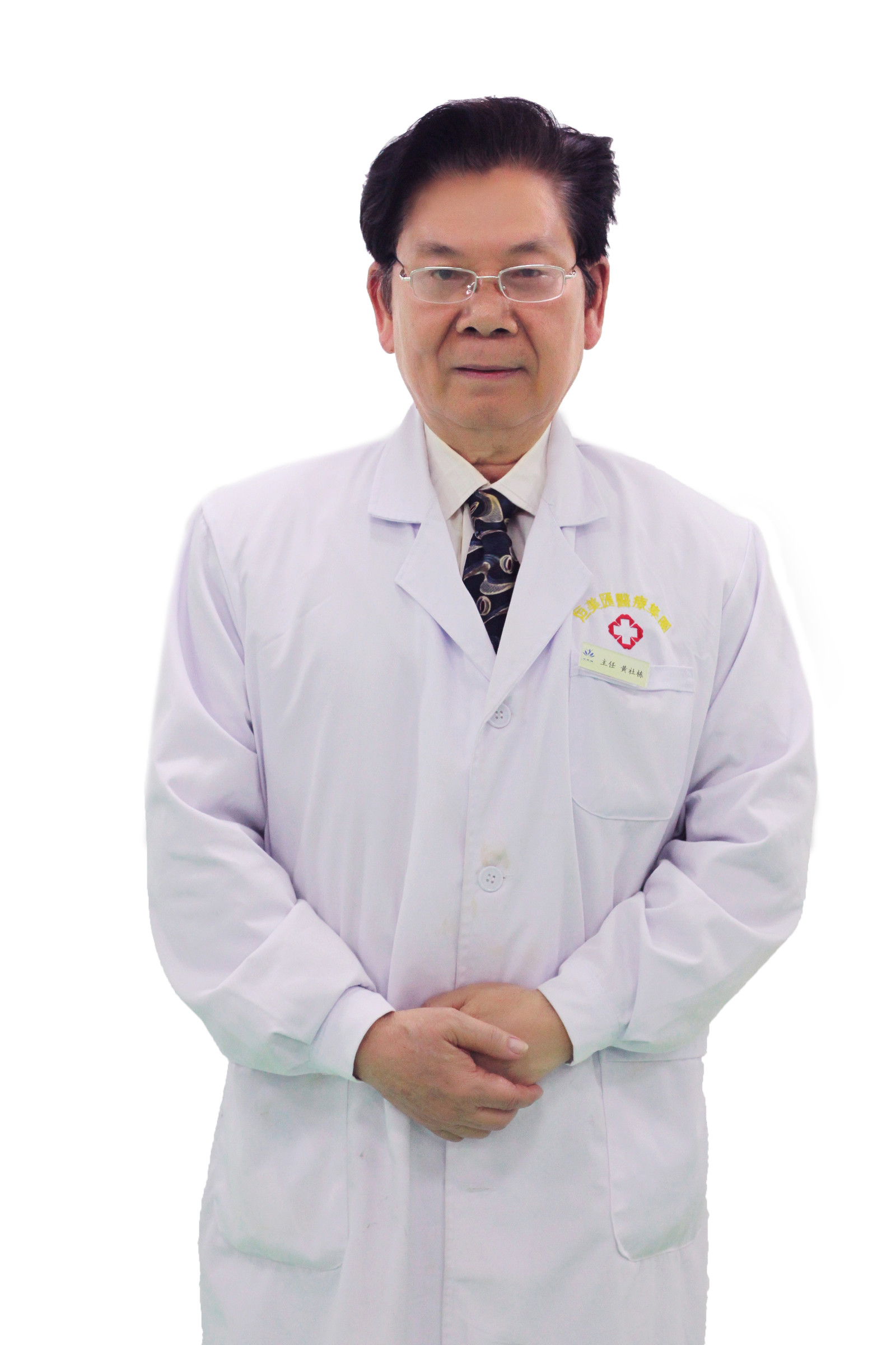 黄社栋