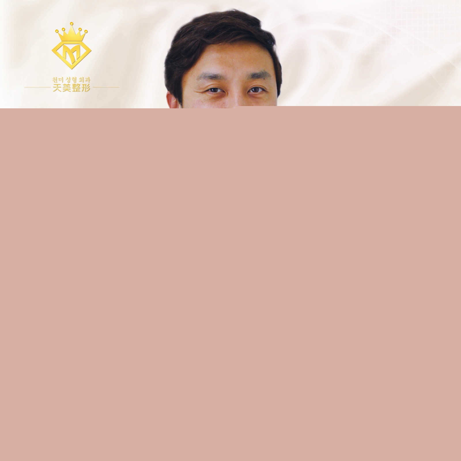 金尚佑