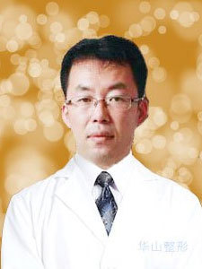 黄震瑛