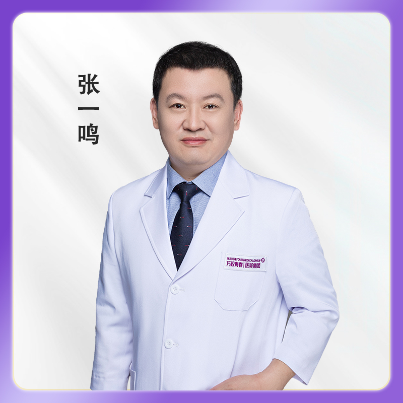 张一鸣
