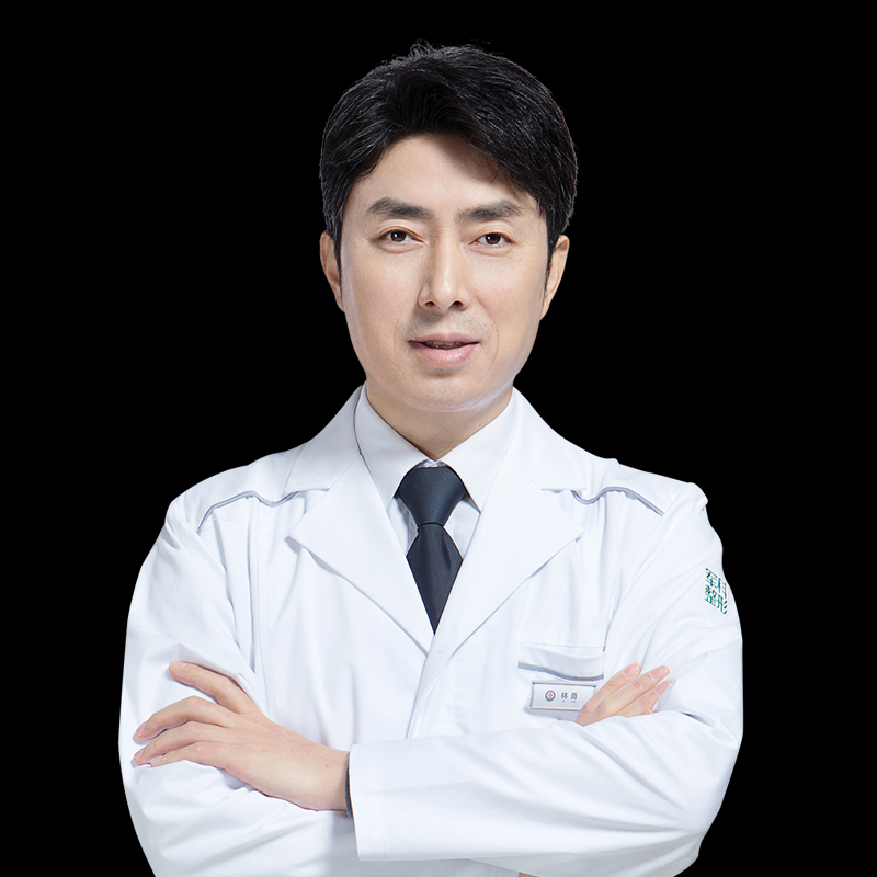 林勇