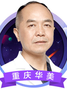 彭代智