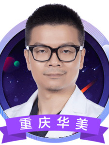 韦志远
