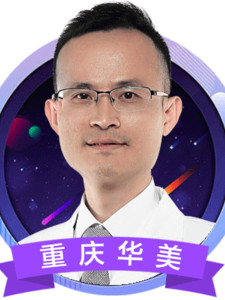 严文辉