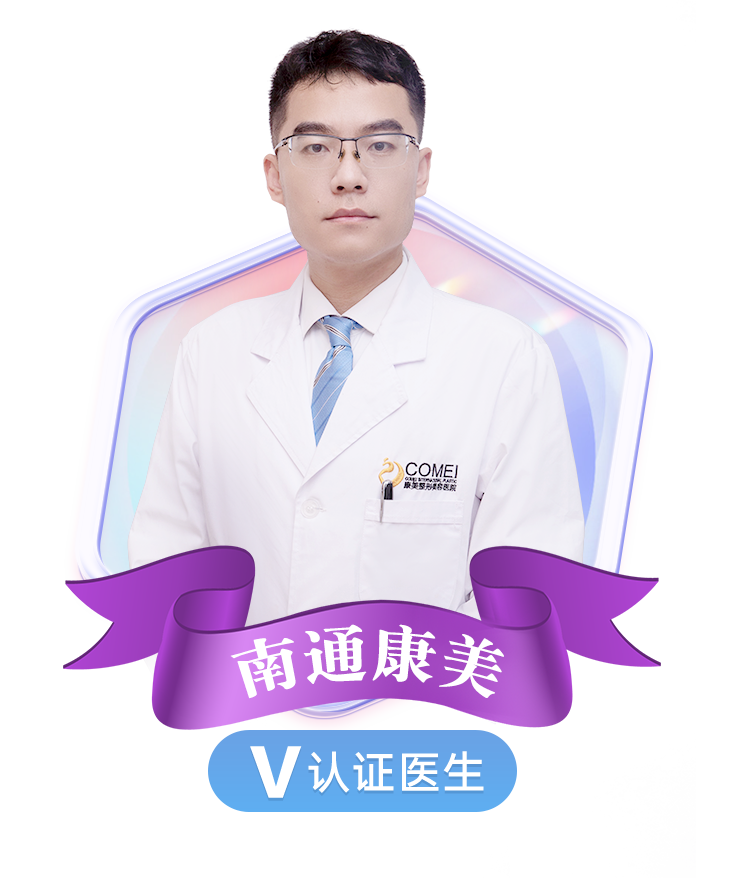 刘洋