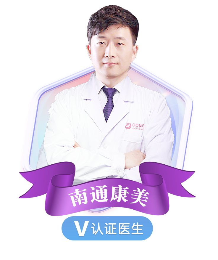 冯思阳