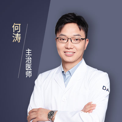 何涛