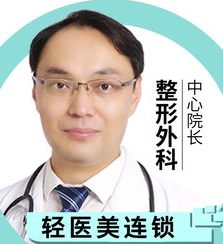 马永奇