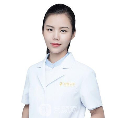 向维