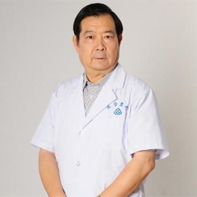 王和平